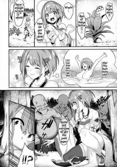 Hitoyo-chan no Junan