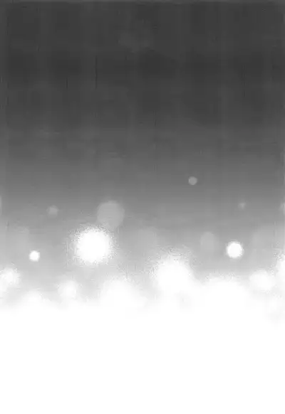 Boku no Gukei o Shoukai Shimasu