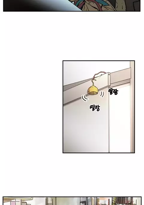 Refrain Love Ch.1-32