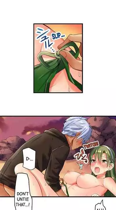 A Chaste Girl’s Climax at a Nudist Beach | Kuse ni Naru Zecchou - Nudist Beach de no Teisou wa Jiko Sekinin Desu