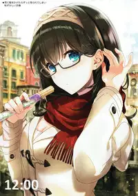 (C93) [LOLLIPOP (Azuki Yui)] AzHISTORY 5 (THE IDOLM@STER CINDERELLA GIRLS)