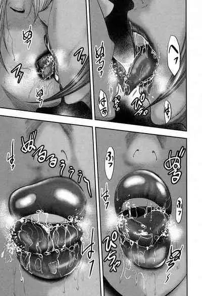 [Otarai Zero] STRANGES Ch.1-2