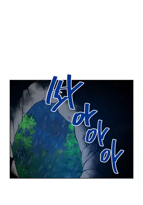 Change Partner Ch.1-19