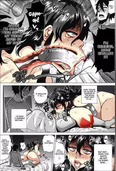 Jigyaku Yuugi | Masochistic game