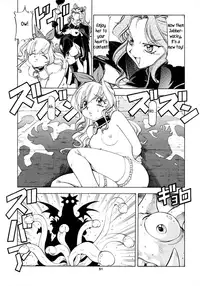 [Toraya (Itoyoko)] Alice in Slave Land (Alice in Wonderland) [English] [rookie84]
