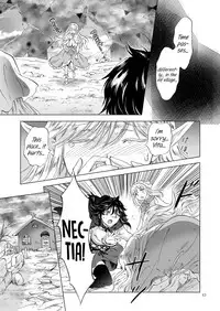 Seinaru Chichi no Elf Hime