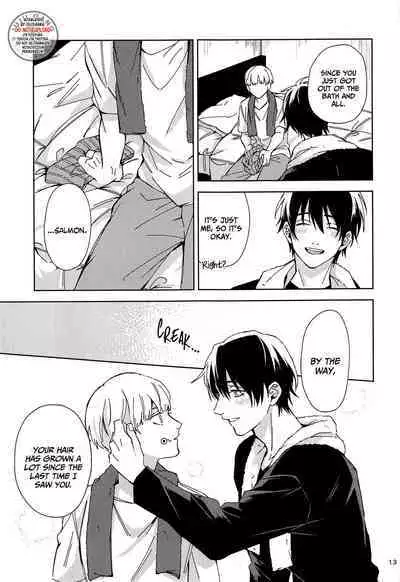 Ohitori Asobi. ︎- playing alone | Playing Alone