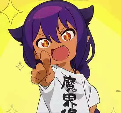 [Atori Akinao (Atori K)] Nagare de Musuko to Tsunagacchatta [Chinese]