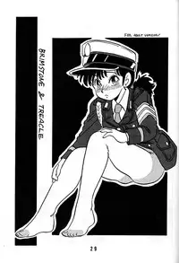 [Union Of The Snake (Shinda Mane)] NAOKO