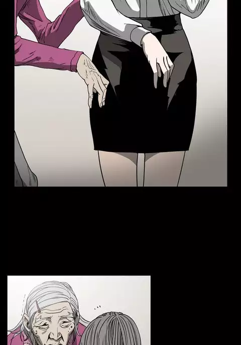 Kitsch | Disrespectful Bitch Ch. 1-71