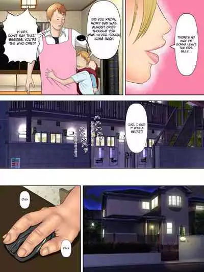 Shoplifting Mom and store manager's son 1