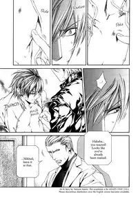 [Yamane Ayano] Finder no Shinjitsu (ENG)