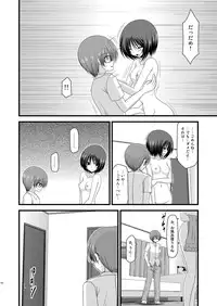 (COMIC1☆6) [valssu (Charu)] Roshutsu Shoujo Yuugi Soushuuhen Chuu