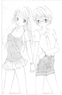 [Hashi Cube] Honey Angel Slave