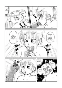 DB Outside Story (Dragon Ball) [English]