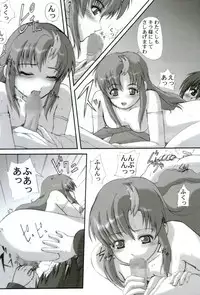 (C63) [Neo Frontier (Sessa Takuma)] My Milky Way (Gundam Seed)