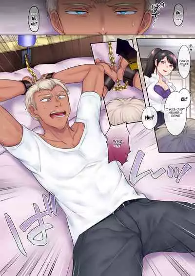 TS Shigotonin | TS Professional