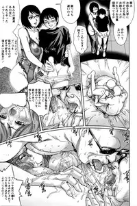 Action Pizazz 2016-05