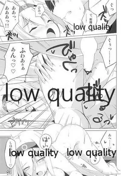 (C86) [Sakura Garden (Shirosuzu)] Shiroiro Reincarnation - White Reincarnation (Kantai Collection -KanColle-)