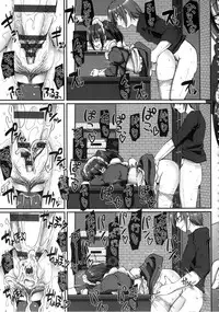 [Alexi Laiho] Maid no XXX wa Anata no Tame ni | 女僕的XXX全奉獻給您 [Chinese]