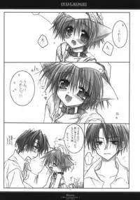 [Chronolog] - Sweet Memory