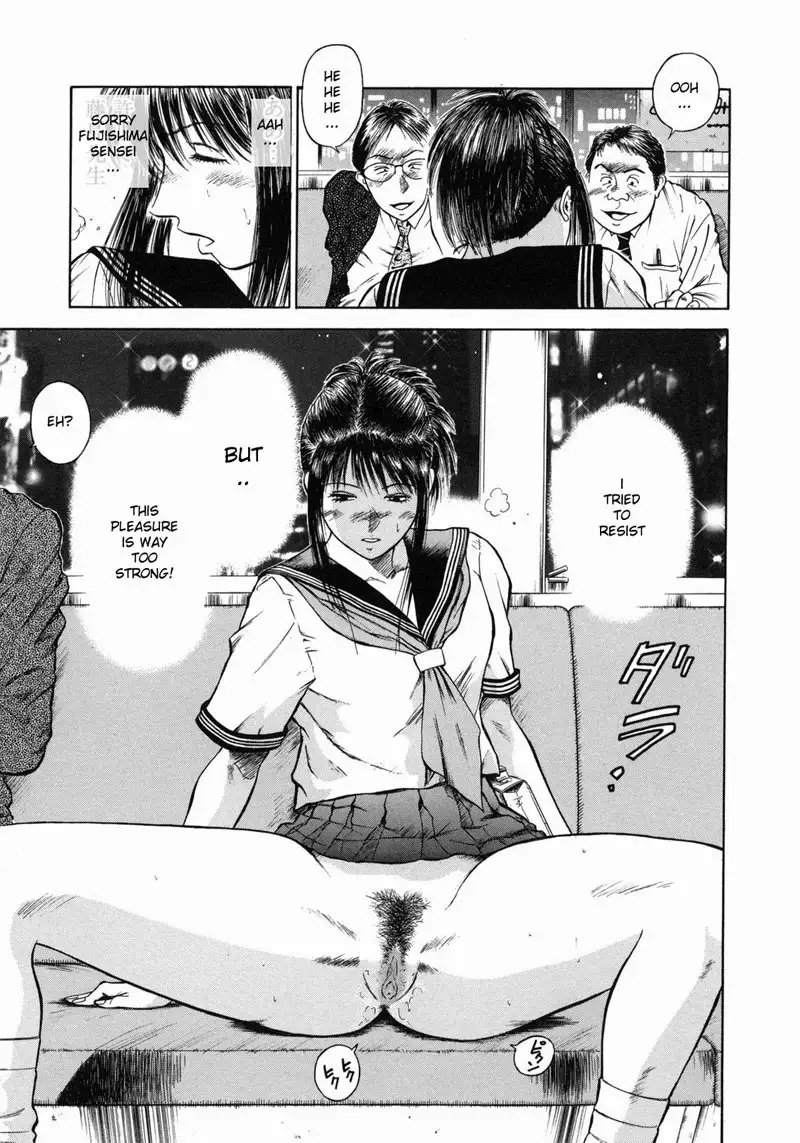 Dorei Jokyoushi Mashou No Curriculum 07