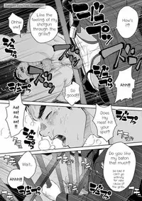 [Pagumiee (Kenta)] Bottom [English] [RungsitX]