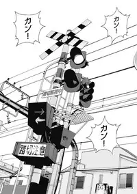 [U-Jin]No・Zo・Ku HokenKyoshi