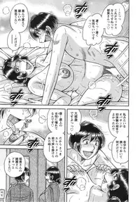 Action Pizazz Special 2015-03