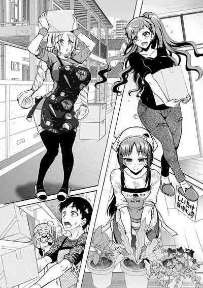 Action Pizazz 2023-01