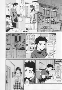 [Anzaki Moral] Kanzen Ryoujoku Yuugi 2