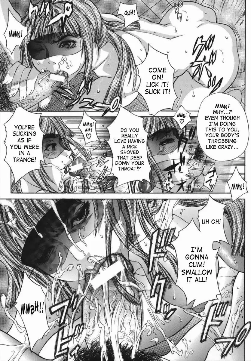 Motherlike Obscene Wife