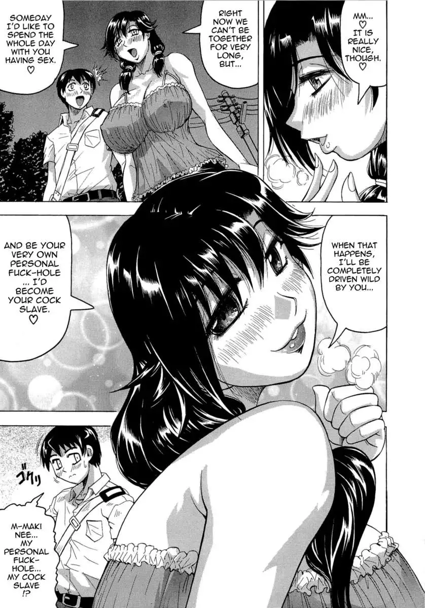 My Lover is the Girl Next Door