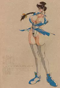 (C54) [TIMEST (Tokisaka Mugi)] Contrapost (Dead or Alive)