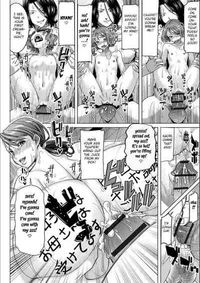 [Tanaka Aji] Boku no Kazoku o Sarashimasu | Exposing my Family series (compilation)[English]