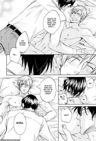 Kimi no Nioi ga Suki | I Like Your Smell