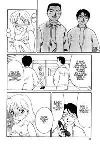 [Suehirogari] CITRON [English]