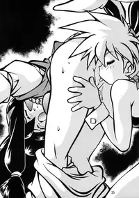 [Studio Katsudon (Manabe Jouji)] Keiou Yuugekitai