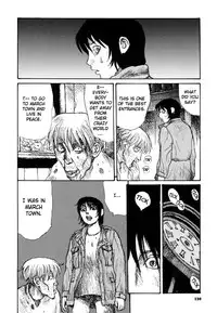 [Matsumoto Jiro] Tropical Citron 1