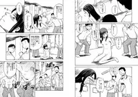 [Tenpura Kobo] Class no Anoko o Nugasete Mita!! [Digital]