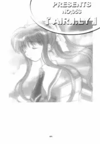 (C60) [Rocket Kyoudai] AIR.I.LY (AIR)