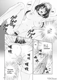 (CR31) [U.R.C (Momoya Show-Neko)] Chocolate Panic (Sakura Taisen) [English]