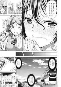 COMIC MILF 2015-02 VOL.22