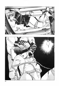 (C33) [Tomimoto Tatsuya] Hyoumen Chouryoku - Surface Tension volume one