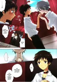 (C83) [KaitoB (Yutsuki Chito)] "Q" Hokankeikaku (Neon Genesis Evangelion) [English]