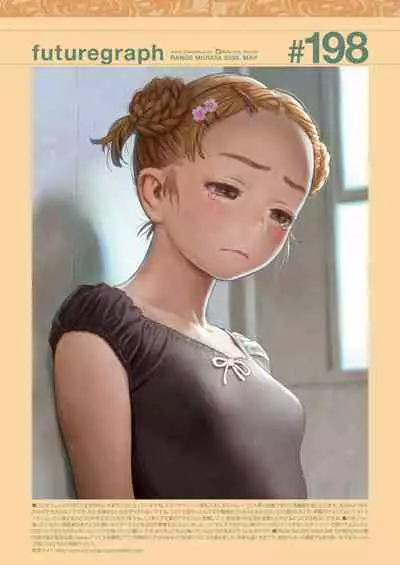 COMIC Kairakuten 2020-05