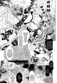 [Shiraha Mato] Two Love Roux [English] {doujin-moe.us}