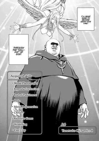 Unique Job Tanetsuke Oji-san o Kakutoku shimashita 3