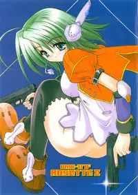 [Matra Milan] Kibourengetsu