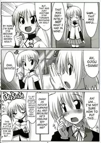 (C72) [Tataraba (Tsurugi Hagane)] Eroge no Gotoku!! (Hayate no Gotoku!) [English]
